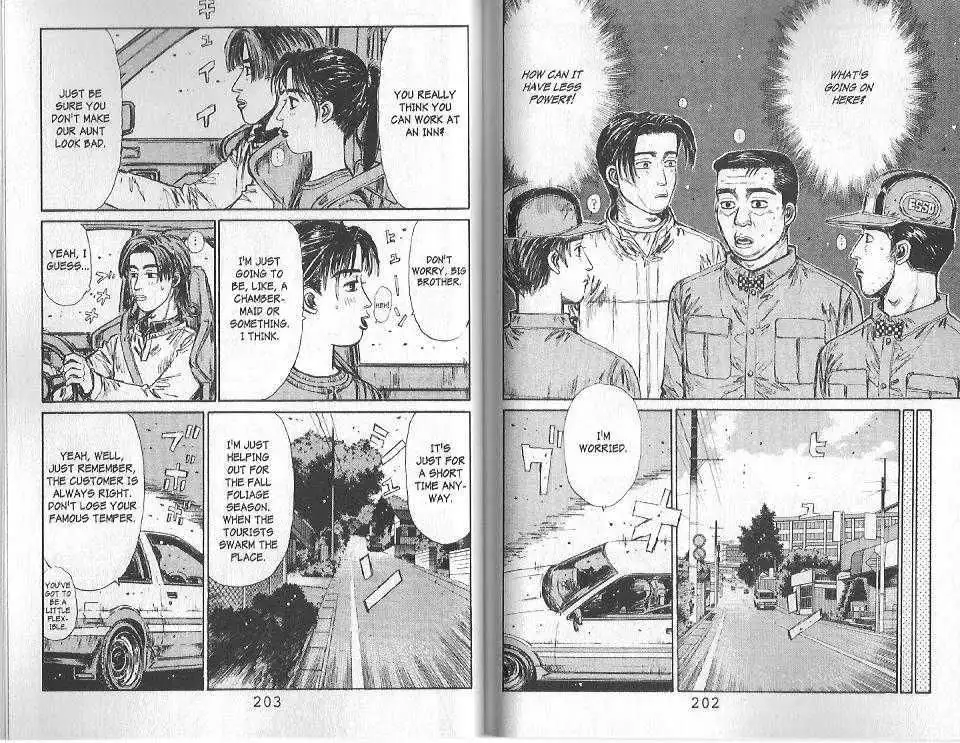 Initial D Chapter 120 5